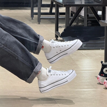 CONVERSE匡威allstar经典款白色纯白复古休闲lift厚底低帮560251c