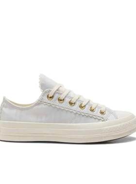 CONVERSE 1970S 匡威新款 蓝白棕撞色低帮运动休闲帆布鞋A13007C