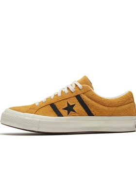 匡威CONVERSE JACKSTAR 黄色灰色翻毛皮两杠一星帆布鞋 163268c