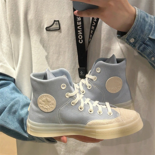 匡威1970S蓝色Marquis拼接果冻底男女高帮复古休闲帆布鞋A04964C