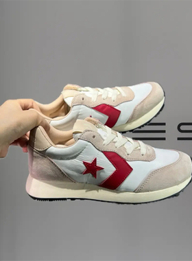 CONVERSE OMEGA TRAINER匡威学院复古运动休闲鞋 A13377C王源同款