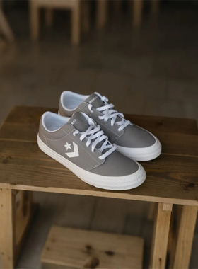 CONVERSE Day One Classic 匡威经典款灰色箭星休闲板鞋 A15626C