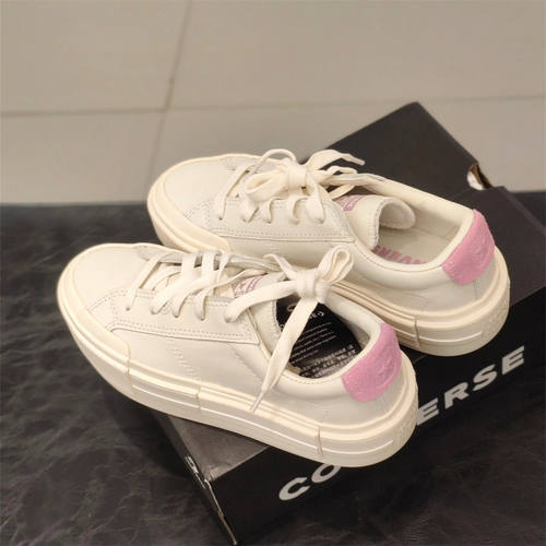 CONVERSE UU匡威牛皮革低帮厚底悠游鞋男女运动休闲板鞋 A15816C