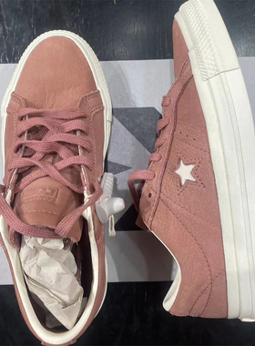 CONVERSE匡威ONE STAR PRO枣红色牛皮革低帮帆布鞋A03675c
