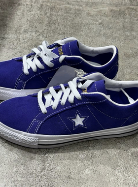 CONVERSE匡威ONESTAR PRO紫色翻毛皮麂皮低帮滑板鞋A09230c