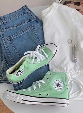 CONVERSE正品匡威经典款薄荷绿草绿色浅苹果绿高帮帆布鞋 170465c