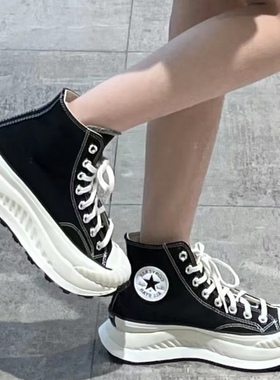 Converse匡威1970s机能厚底外增高夹心饼干帆布鞋A03277c A01682c