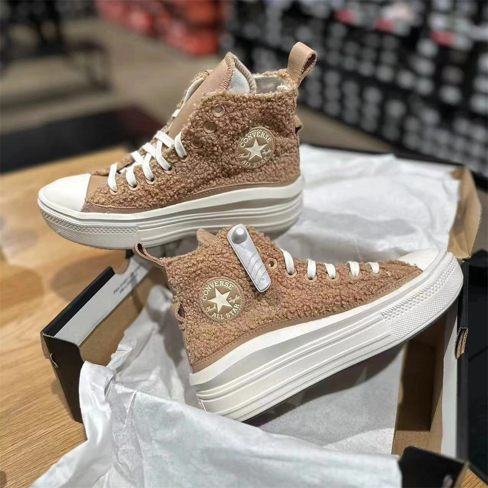 CONVERSE匡威All Star Move 卡其色摇粒绒云朵厚底增高鞋A04259c