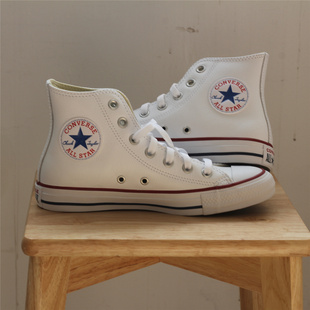 正品 ALLSTAR经典 常青白色荔枝皮情侣高帮鞋 132169c 匡威CONVERSE