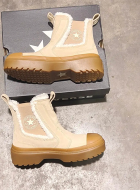 CONVERSE匡威allstar 儿童款牛皮革一脚蹬加绒切尔西靴 A09258C