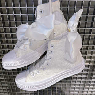正品匡威CONVERSE 1970S 白色丝带蝴蝶结公主风高帮帆布鞋A07078c