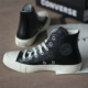 黑色荔枝皮高帮情侣帆布鞋 A04264 正品 款 匡威CONVERSE ALLSTAR经典