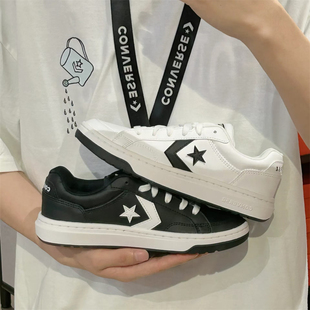 A06630c blaze皮质箭星低帮板鞋 A07517c 匡威allstar CONVERSE正品