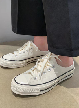 CONVERSE匡威1970S夏日懒人半拖帆布鞋黑色米白色172591c 172592c
