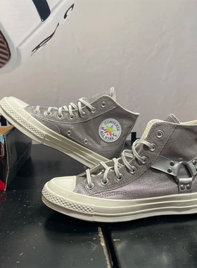 匡威CONVERSE 1970S银色复古彩虹底中性高帮休闲帆布鞋 A10214C