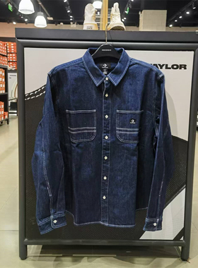 CONVERSE匡威深蓝色复古百搭经典翻领牛仔衬衫外套 10028411-A01