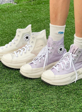 converse匡威runstar legacy透明夹心厚底帆布鞋 A06080c A06079c