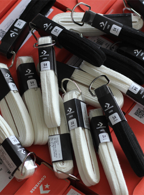 匡威converse 1970s原装鞋带 米白黑色适配70纯棉鞋带onestar鞋带