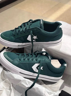 CONVERSE Sport Casual正品匡威墨绿色箭星板鞋运动休闲鞋A12875C