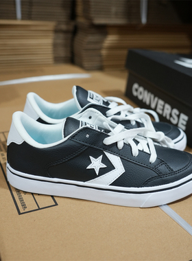 CONVERSE正品匡威allstar tobin黑色箭星低帮复古滑板鞋A01779c