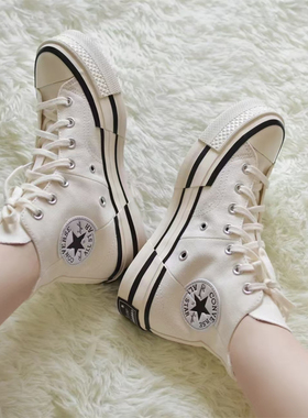 正品匡威CONVERSE 1970S PLUS解构重组设计白色高帮帆布鞋A00915c