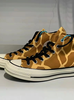 正品匡威CONVERSE 1970S 长颈鹿高帮男女情侣帆布鞋 163410c