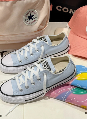 CONVERSE ALLSTAR匡威经典春秋低帮浅天蓝休闲运动帆布鞋 A10538C