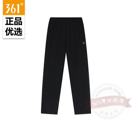 361度女装速干九分裤2026夏秋新品女子拉链直筒运动裤562624006B