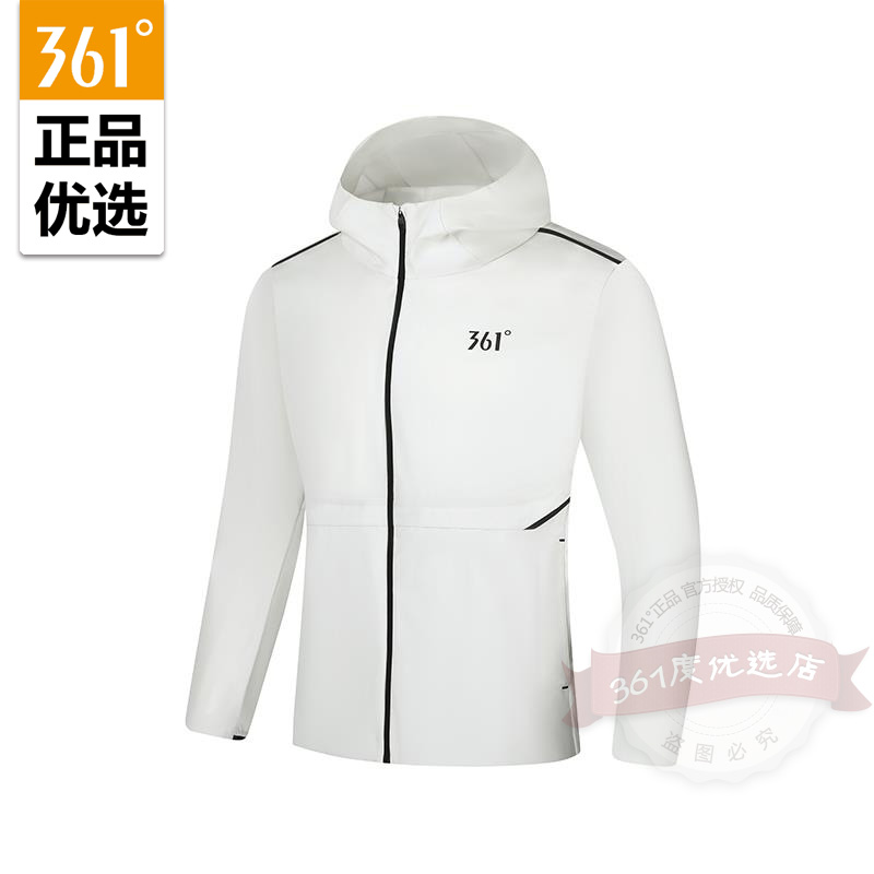 361度男装运动休闲鞋服2025秋季男式连帽单防风衣552532603