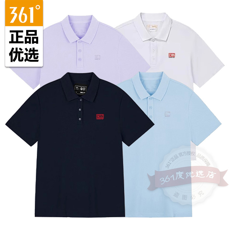 361度翻领短袖女款2024夏季新品时尚361女士休闲POLO衫T恤运动服