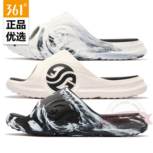361度男鞋运动拖鞋2026夏秋新品透气高弹半拖AG沙滩凉拖572626721