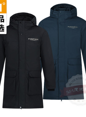 361男士中长款羽绒服新品