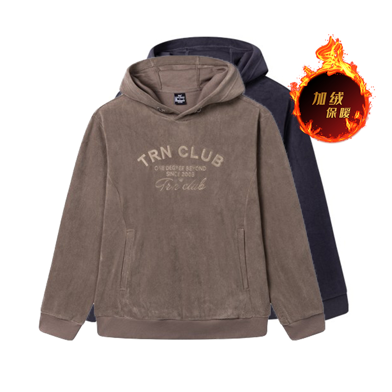 361度男士连帽卫衣新品20