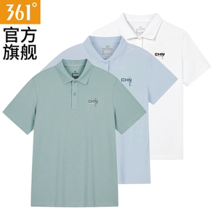 舒适361女冰感透气简约百搭 361度女装 翻领T恤POLO衫 2025夏季 新款