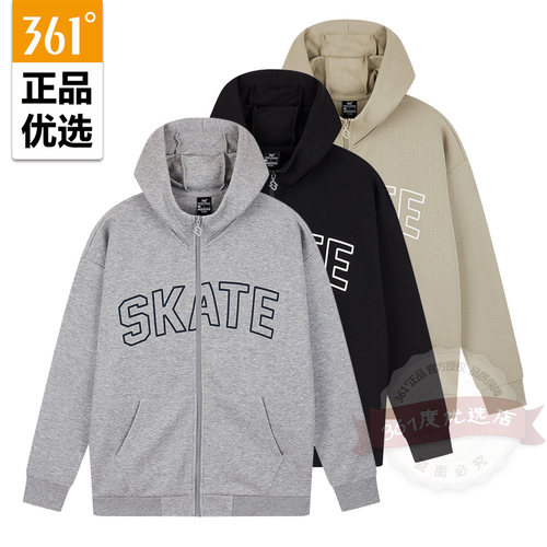 361度运动卫衣男2024春季新款连帽开襟卫衣宽松休闲上衣