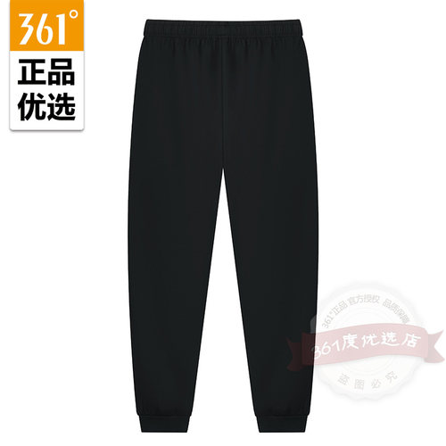 361度正品女裤2025秋季新款收口综训透气运动针织九分裤562532717