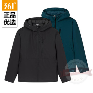 新品 361度羽绒服外套男式 风保暖上衣冬季 工装 552542304 鸭绒短款