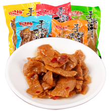 14.9元包邮 才圆 手撕豆干 2斤