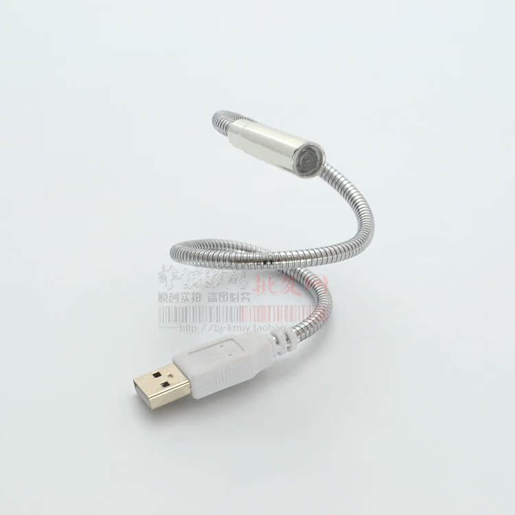 Lampe USB - Ref 374312 Image 3