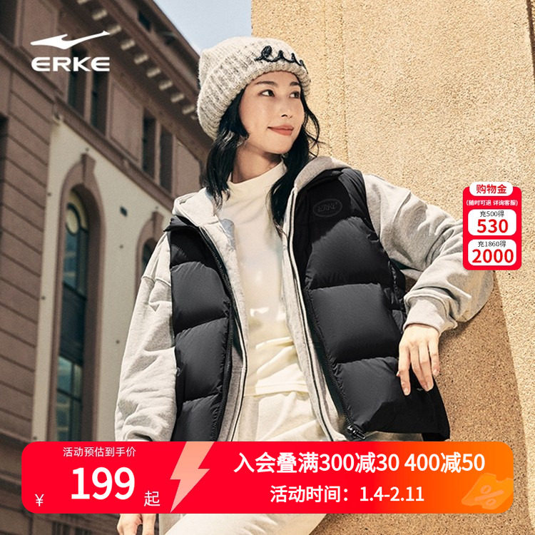 驭光3.0鸿星尔克运动马甲女2025冬季新款女士羽绒服背心外套夹克