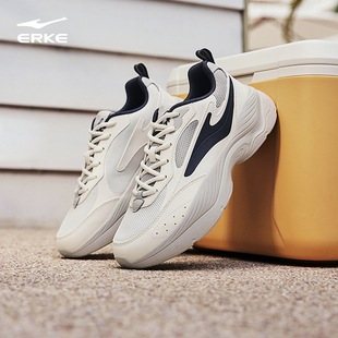 鸿星尔克狂澜4男鞋新款休闲鞋厚底增高老爹鞋百搭软底运动鞋跑鞋