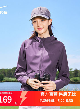 鸿星尔克外套女2026秋季新款女士户外冲锋运动防泼水夹克风衣女装