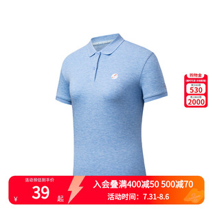 上衣女装 鸿星尔克POLO衫 t恤半袖 女夏季 女士网球翻领运动休闲短袖