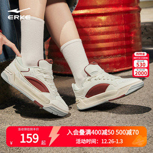 板鞋 女鞋 春秋新款 巴适厚底复古休闲鞋 鸿星尔克鞋 潮运动鞋 子面包鞋