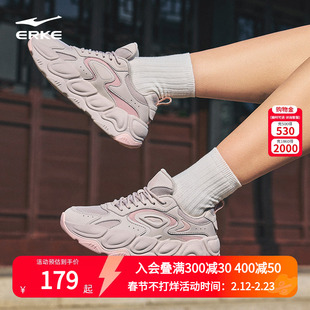 鸿星尔克龙飞凤舞3运动鞋女新款面包鞋透气老爹鞋厚底防滑休闲鞋