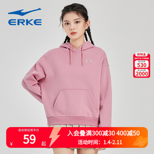 嫦娥奔月鸿星尔克2025春秋女款加绒连帽卫衣复古国风运动上衣女