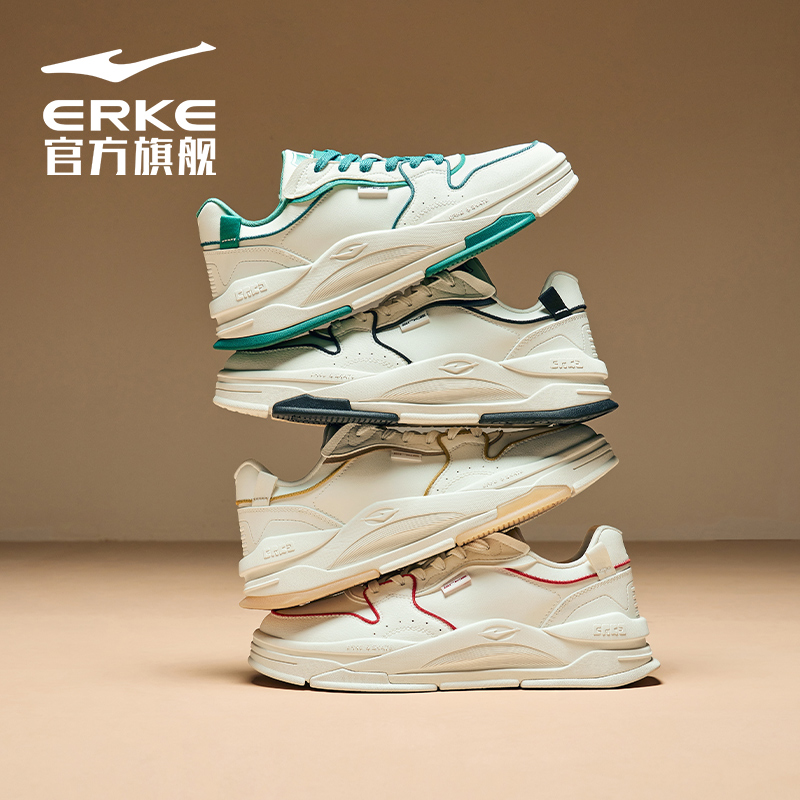 烏龍鴻星爾克男滑板鞋2023春紅星熱克旗艦店官網官方新款正品erke_鴻星爾克寶威裕達專賣店_運動鞋new