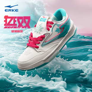 无双枫叶鸿星尔克男板鞋春秋新款情侣低帮滑板鞋厚底女休闲运动鞋