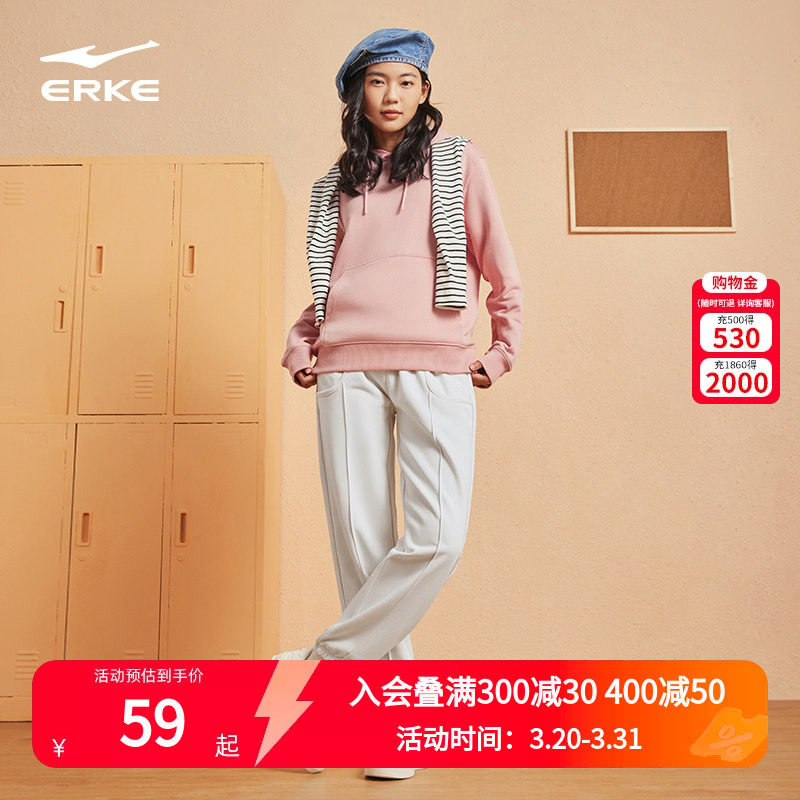 鸿星尔克卫裤女士春季针织运动裤束裤灰白色休闲跑步健身宽松长裤