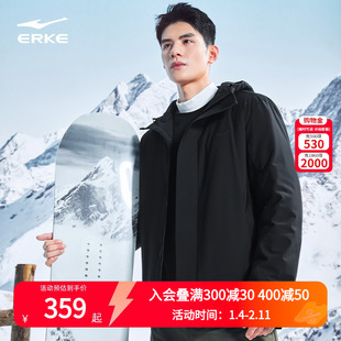 纵型科技丨鸿星尔克羽绒服男款2025冬季新款行政夹克轻薄羽绒外套